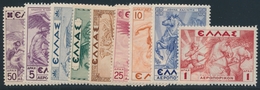 ** GRECE - POSTE AERIENNE - ** - N°22/30 - La Série De 9 Val. - TB - Unused Stamps