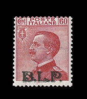 ** ITALIE - TIMBRES POUR ENV.RECLAME - ** - N°1 - 60c Rouge Carmin - Signé Champion - TB - Sellos Para Sobres Publicitarios