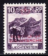 ** LIECHTENSTEIN - TIMBRES DE SERVICE - ** - SBK N° D2A  -10 Rp Violet  Dent. 10½ - TB - Dienstzegels