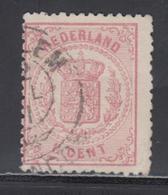 O PAYS-BAS - O - N°16 - 1½c Rose - TB - Used Stamps