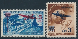 ** ROUMANIE - ** - N°63/64 - UPU - TB - Used Stamps