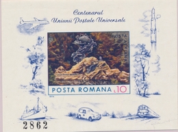 ** ROUMANIE - ** - N°113a - UPU - TB - Used Stamps