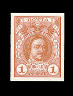 ** RUSSIE - ** - N°77a - 1K Brun Orange - ND - TB - Unused Stamps