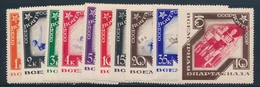 ** RUSSIE - ** - N°555/64 - N°555* - TB - Unused Stamps
