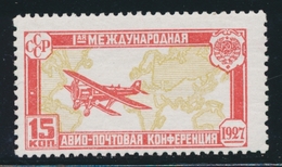 ** RUSSIE - POSTE AERIENNE  - ** - N°19 - TB - Unused Stamps