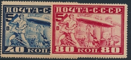 * RUSSIE - POSTE AERIENNE  - * - N°20/21 - Dentelé 12 - TB - Unused Stamps