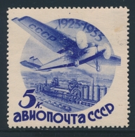 * RUSSIE - POSTE AERIENNE  - * - N°41 - 5k. Outremer - TB - Unused Stamps