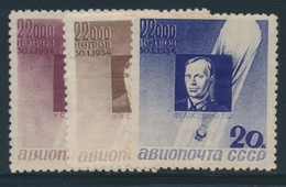 * RUSSIE - POSTE AERIENNE  - * - N°46/48 - La Série De 3 Val. -  TB - Unused Stamps