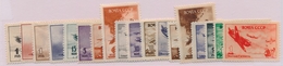 * RUSSIE - POSTE AERIENNE  - * - N°72/89 - Guerre Aérienne - TB - Unused Stamps