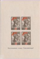 ** RUSSIE - BLOCS FEUILLETS  - ** - N°8 - ND - TB - Neufs