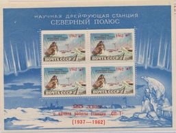 ** RUSSIE - BLOCS FEUILLETS  - ** - N°31 - Mission Au Pôle Nord - Surchargé 1962 - TB - Unused Stamps