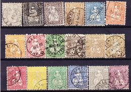O SUISSE - O - N°28/36, 37/43, (N°33/41 Avec 35a Et 37a + 42/48 Sf42A )- 18 T. Qques Pti Déf. (cote SBK +1200 FS) - B/TB - 1843-1852 Federal & Cantonal Stamps