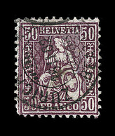 O SUISSE - O - N°56 - Fil De Soie- Une Dent Angle Arrondie - CàD Zurich 15/11/82 - Certif. Marchand - (N° A5 NP 51, Cote - 1843-1852 Federal & Cantonal Stamps