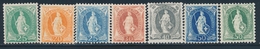 ** SUISSE - ** - N°71/77 - TB - 1843-1852 Timbres Cantonaux Et  Fédéraux