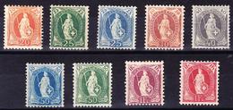 * SUISSE - * - N°71/79 - Les 9 Val. - TB - 1843-1852 Federal & Cantonal Stamps