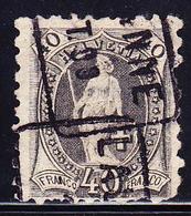 O SUISSE - O - (N°83) - 40c Gris Dent. 9½ - Dentelure Irrégulière - B/TB - 1843-1852 Federal & Cantonal Stamps