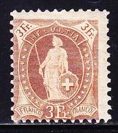 O SUISSE - O - N°99 - Peu Centré - Signé Calves - Sinon TB - 1843-1852 Federal & Cantonal Stamps