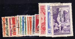 O SUISSE - TIMBRES DE SERVICE - O - N°17/31 - TB - Service