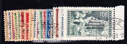 O SUISSE - TIMBRES DE SERVICE - O - N°62/77 - TB - Oficial