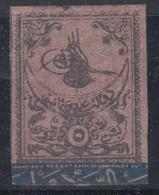 * TURQUIE - * - N°4 - Bordure Bleue - TB - Unused Stamps