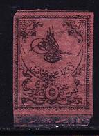 * TURQUIE - * - N°4 - 5pi Carmin - TB - Unused Stamps