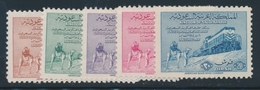 ** ARABIE SAOUDITE - ** - N°135/39 - Chemin De Fer - TB - Arabie Saoudite