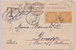 CP CHINE - CP - N°47 En Paire S/CP De La Croix Rouge - Obl Shanghai - 11 Août 1904 Pour Domegge (Italie) - TB - Unused Stamps