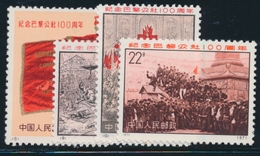 ** CHINE - ** - N°1813/16 - Commune De Paris - TB - Nuevos