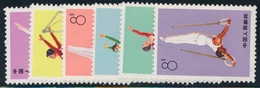 ** CHINE - ** - N°1905/10 - Gymnastique - TB - Unused Stamps