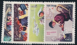 ** CHINE - ** - N°1962/65 - Enseignement Rural - TB - Unused Stamps