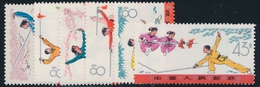 ** CHINE - ** - N°1966/71 - Sport Wushu - TB - Unused Stamps