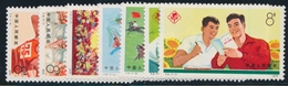 ** CHINE - ** - N°1976/82 - Rencontres De Sports - TB - Unused Stamps