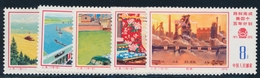 ** CHINE - ** - N°2006/10 - 4ème Plan Quinquennal - TB - Unused Stamps