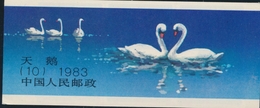 ** CHINE / CARNETS - ** - N°C2622a - 1983 - Cygnes - TB - Sonstige & Ohne Zuordnung