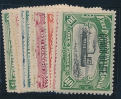 * CONGO BELGE - * - N°40/49 - Ens TB - Used Stamps