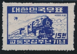 ** COREE - ** - N°43 - Chemin De Fer - TB - Corée (...-1945)