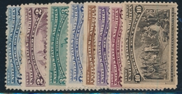 * ETATS-UNIS  - * - N°81/88 Les 8 Val. - TB - Used Stamps