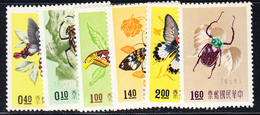 ** FORMOSE - ** - N°249/54 - Insectes Et Papillons - TB - Andere & Zonder Classificatie