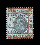 * HONG-KONG - * - N°76 - Comme ** - TB - Autres & Non Classés