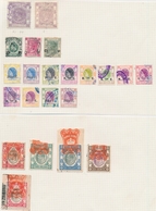 O HONG-KONG - FISCAUX - O - Lot De 12 Timbres Fiscaux - Maj. TB - Autres & Non Classés