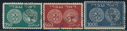 O ISRAEL - O - N°7/9 - Sans Tab - TB - Other & Unclassified