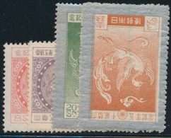 ** JAPON - ** - N°186/89 - TB - Other & Unclassified
