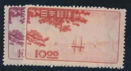 ** JAPON - ** - N°417, 419 - Les 2 Val - TB - Other & Unclassified