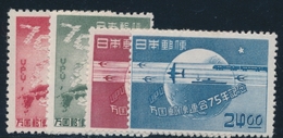 ** JAPON - ** - N°429/32 - Série UPU - TB - Other & Unclassified