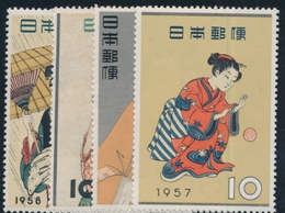 ** JAPON - ** - N°571, 586, 596, 601 - TB - Other & Unclassified