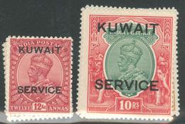 * KOWEIT - SERVICE - * - N°27/36 - Les 10 Val. - TB - Kuwait