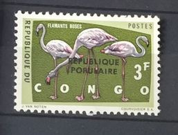 Belgian Congo - Katanga - Local Overprint - Stanleyville - 487 - Small Overprint - Not Cataloged - MNH - Katanga