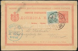 1892 Előnyomott Szerb Díjjegyes Levelezőlap Színesszámú 3kr Kiegészítéssel 'ZIMONY-BUDAPEST 36 SZ' Mozgóposta Bélyegzéss - Otros & Sin Clasificación