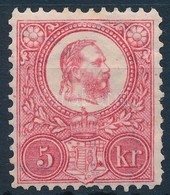 * 1883 Újnyomat 5kr (11.000) - Other & Unclassified