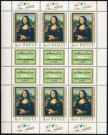 ** 1974 Mona Lisa Teljes ív (13.000) - Sonstige & Ohne Zuordnung